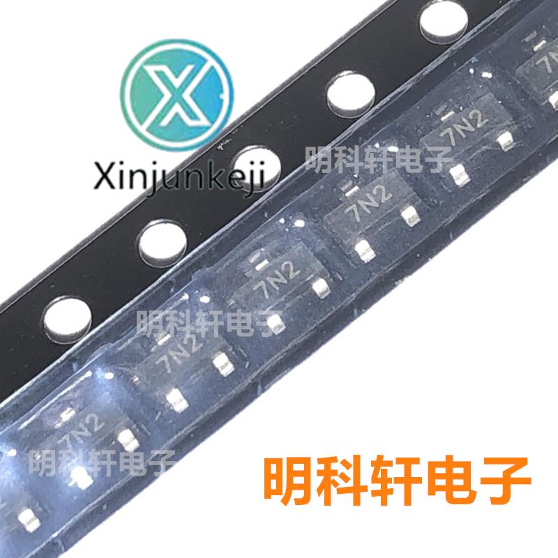  ũ ũ, ZXMN2A01FTA, 7N2 SOT23, 30 